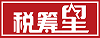 上海道勤塑化有限公司LOGO